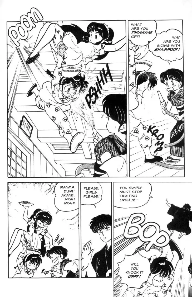 Ranma 1/2 Chapter 62 3